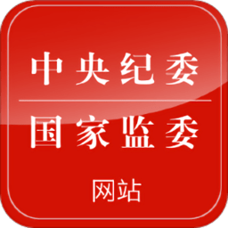 问鼎首页的秘密:成功网站的五个关键因素