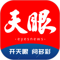 安博娱乐带你领略全新游戏体验